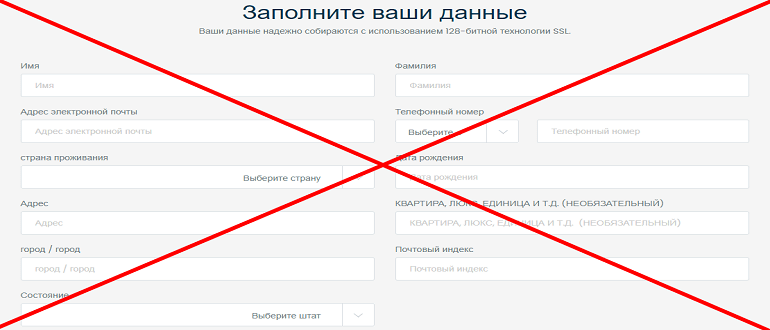 Vlom отзывы