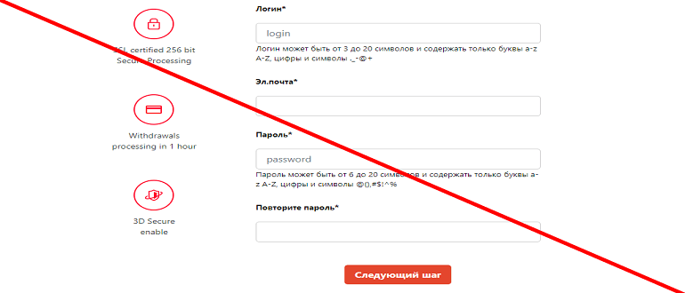 Binarimo отзывы