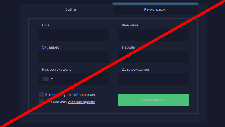 BNP отзывы