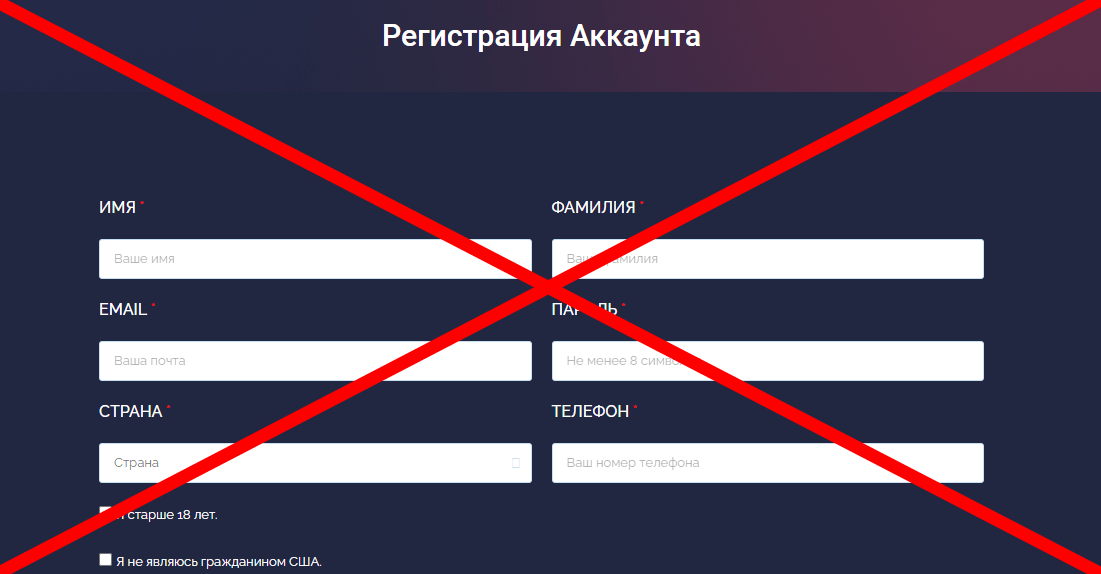 Novelis Capital отзывы