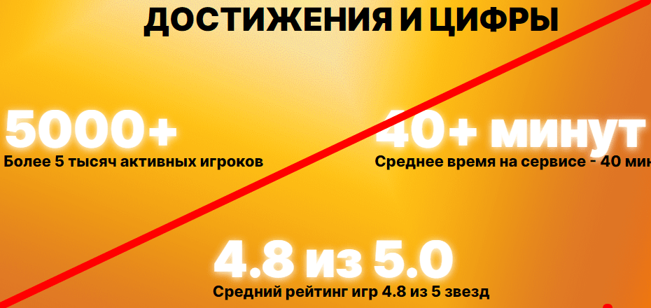 veelgames com отписаться veelgames com отписаться