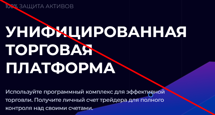 Nova отзывы
