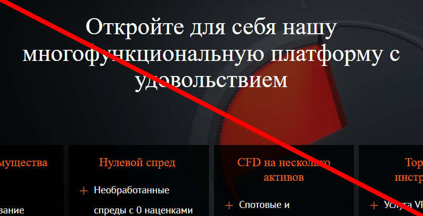 Glenrocks отзывы