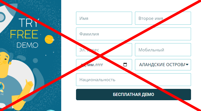 Qtrade Limited отзывы