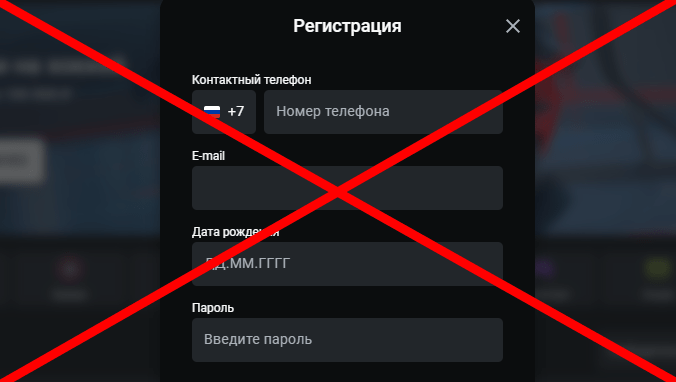 Леон отзывы