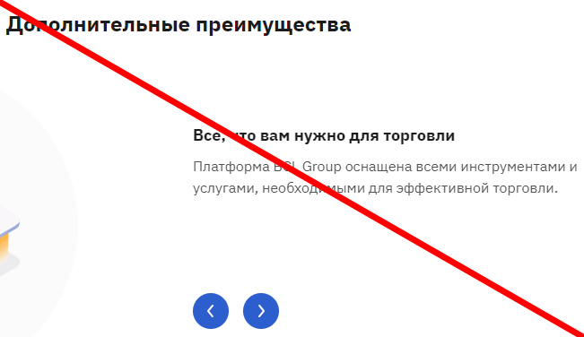 BCL Group отзывы