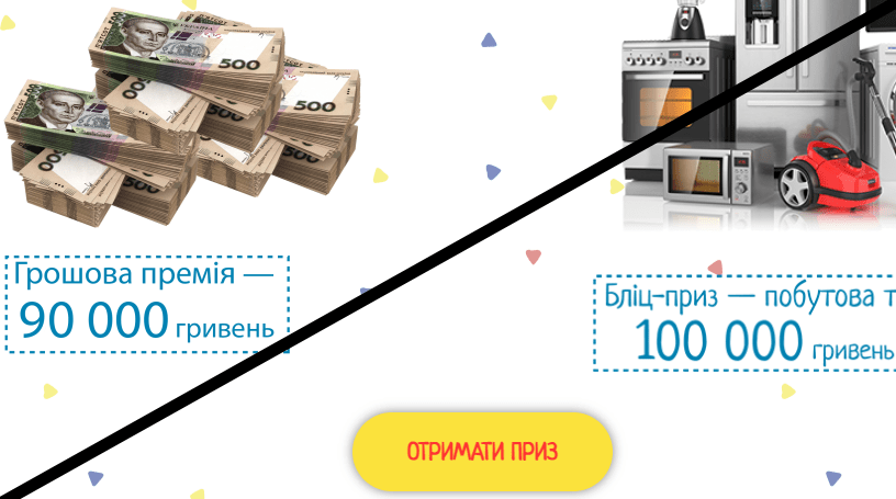 Імідж клуб отзывы