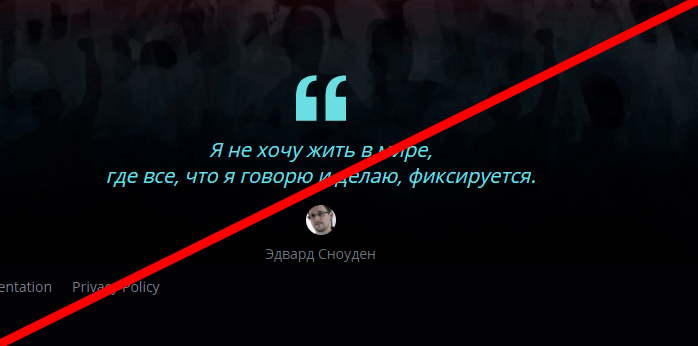 Utopia отзывы