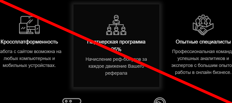 Просто Матрикс отзывы 