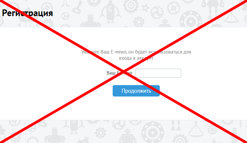 Robot Cash отзывы