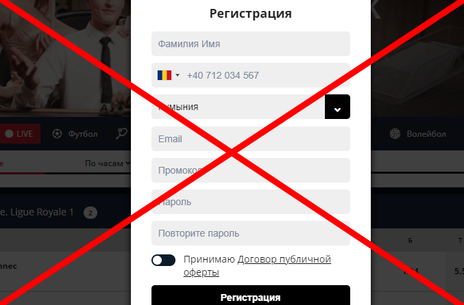 STS отзывы