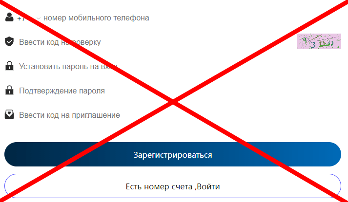 Darwinbox отзывы