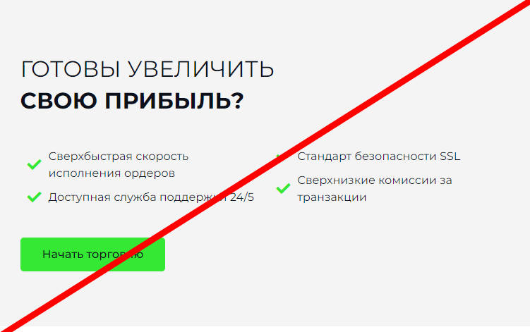 BE22 отзывы