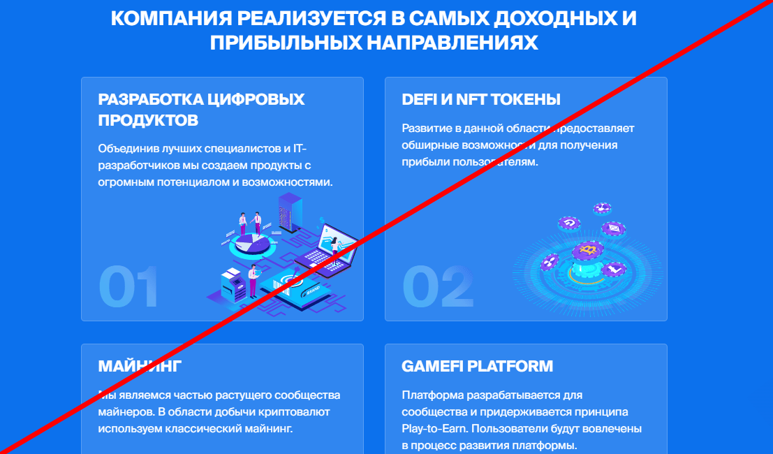 Верлос отзывы