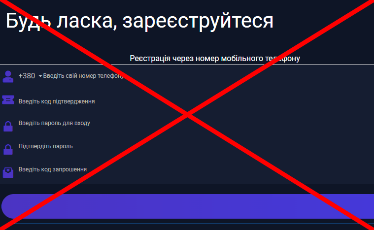 ViMedios co отзывы