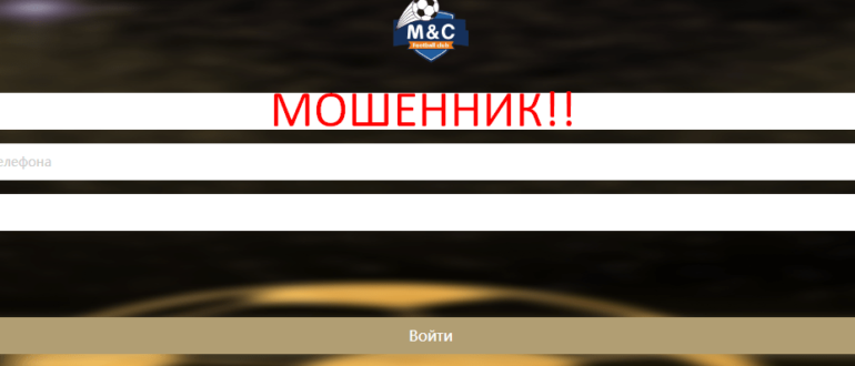 MELCOCROWNFB отзывы