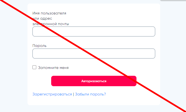 ChekBIT отзывы
