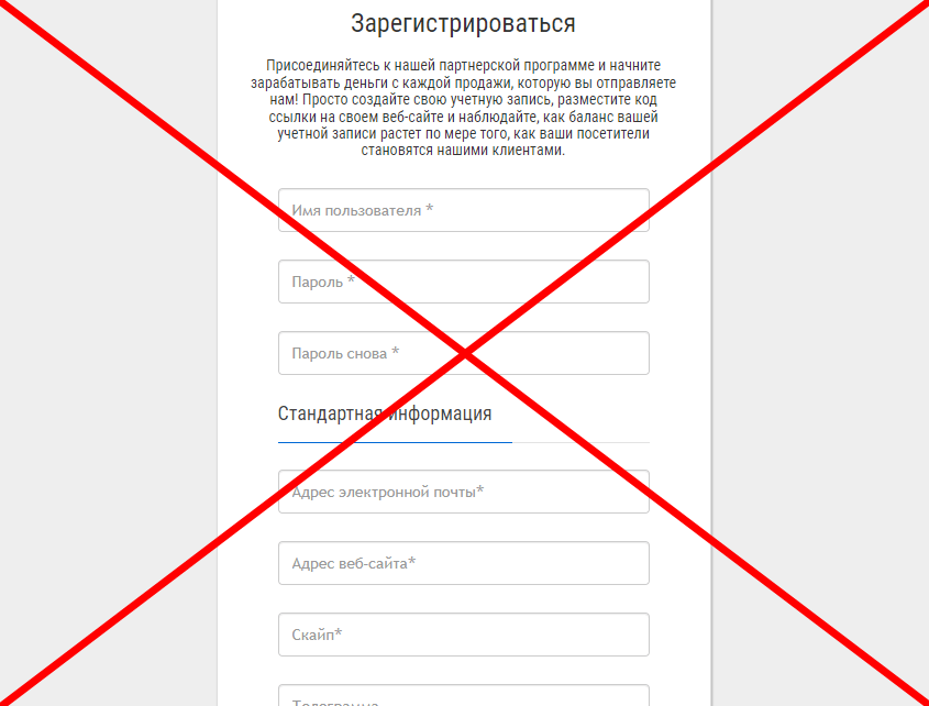 Lottery Partner отзывы 