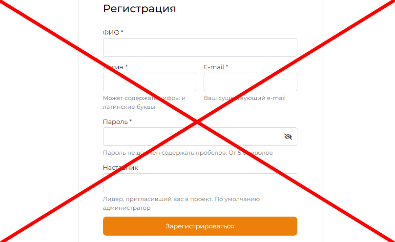 Firetiger отзывы