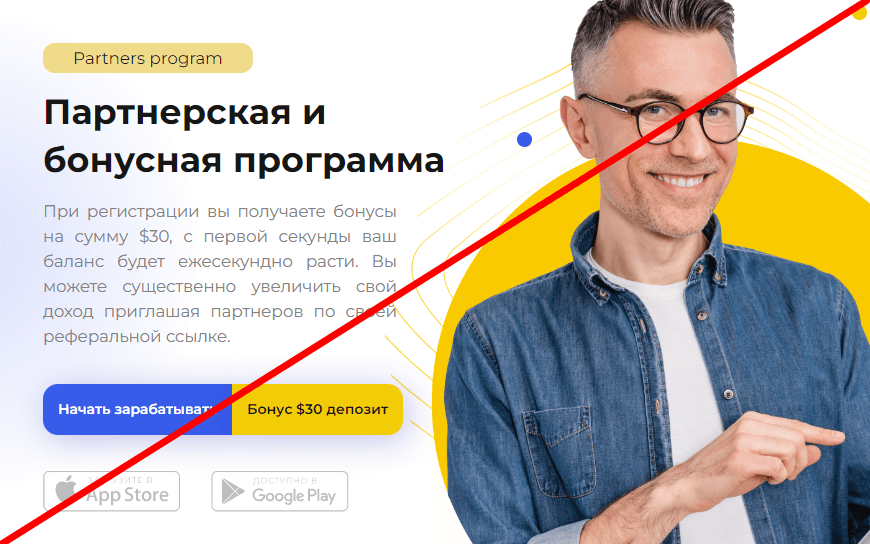 finabonent com отзывы