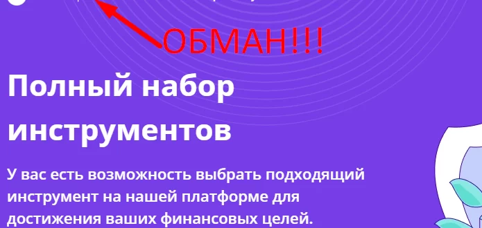 Mktg corp отзывы