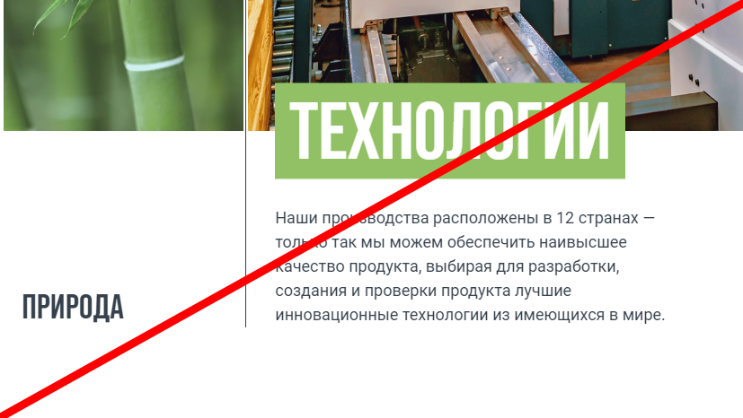 Coral club отзывы 