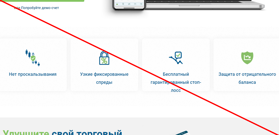 Easy marketing отзывы 