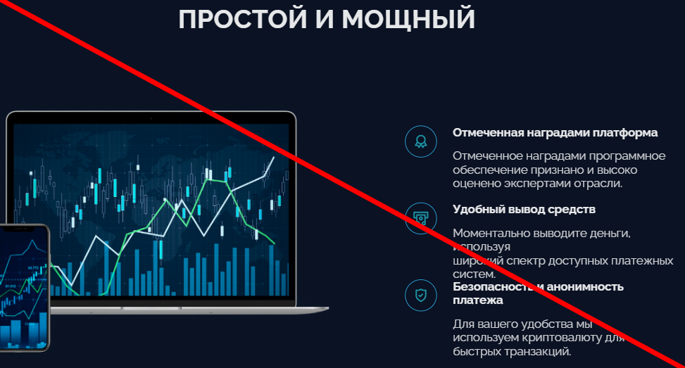 Rateby отзывы