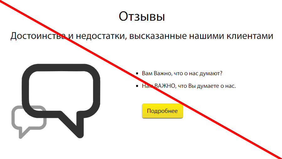 StreamForex отзывы
