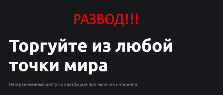 Jrr corp отзывы