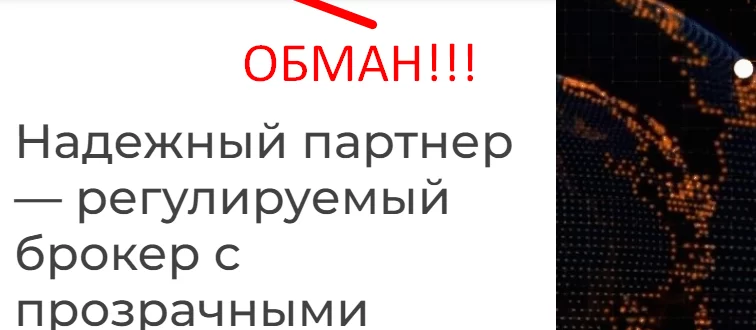 Cd investments отзывы