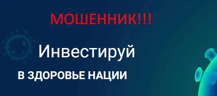 Kmg medical отзывы