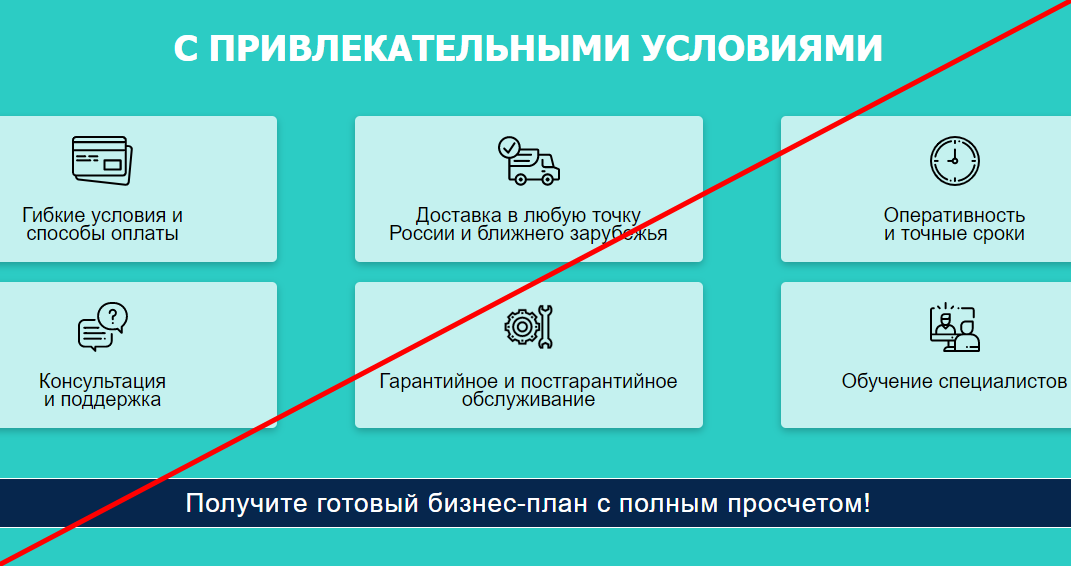 Kmg medical отзывы