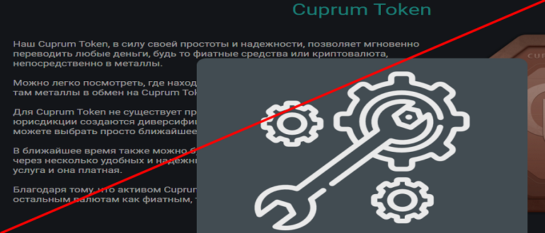 Capitalwhale io отзывы 