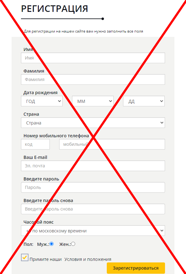 Bitpro autotrade отзывы
