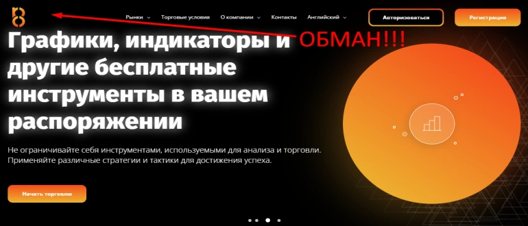 Rcbcoin отзывы