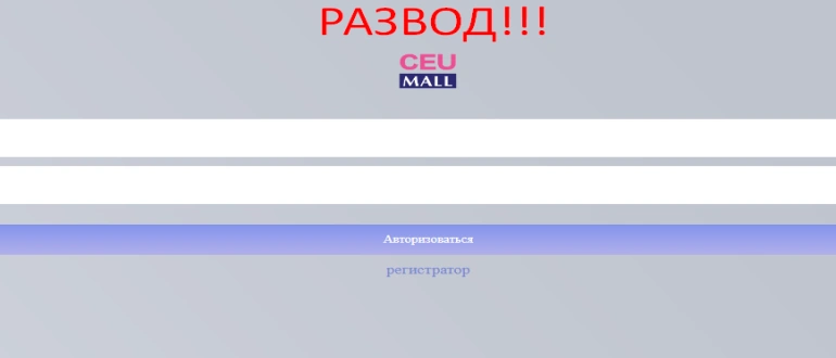 Yh327 com отзывы