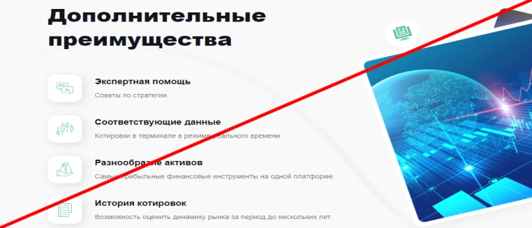 Hempcrypto отзывы