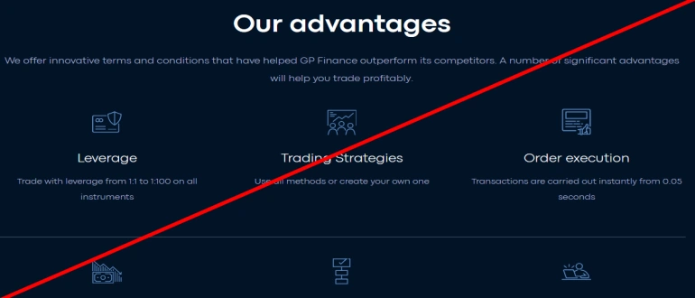 Gp finance отзывы