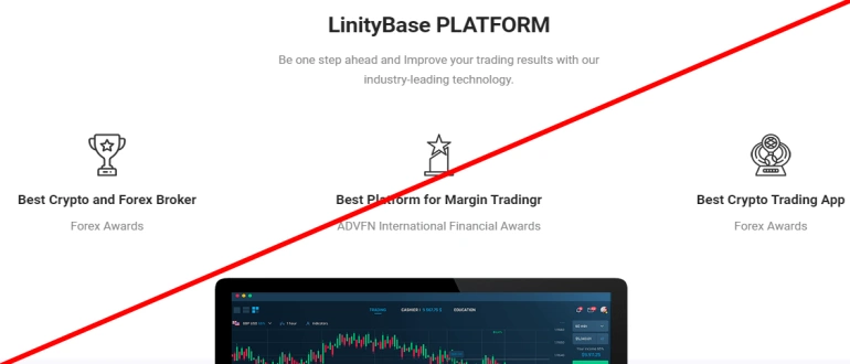 Linitybase отзывы