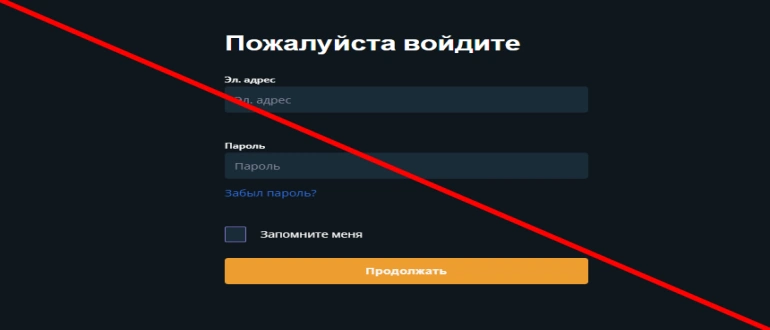 Spectre ai отзывы