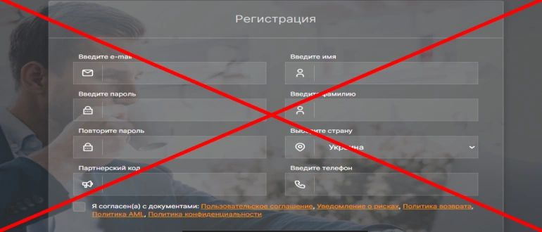 Bulltribe отзывы 