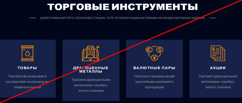 Sarpec отзывы