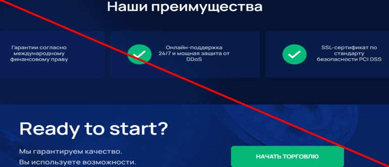 Wavesolution co ru отзывы 