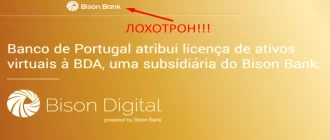 Bison bank отзывы