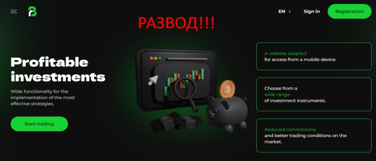 Rb bitdeal отзывы