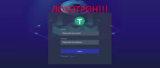 Web youtr3 отзывы