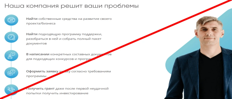 Soprano capital отзывы