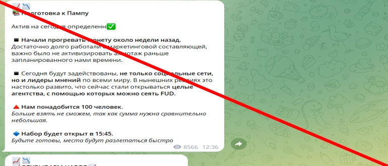 Coursera xbot отзывы