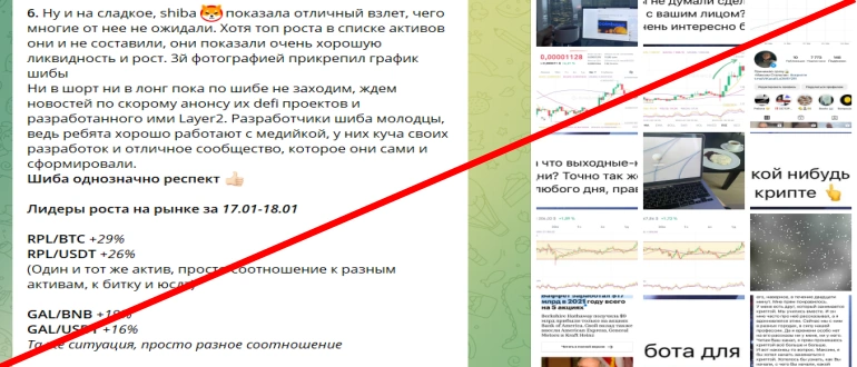Максим Столыпин отзывы